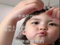 上海亚埠化工科技有限公司