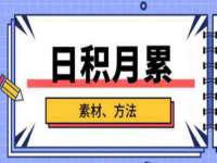 上海亚埠化工科技有限公司