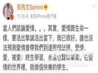 上海亚埠化工科技有限公司