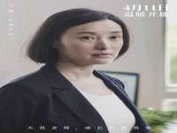 上海亚埠化工科技有限公司