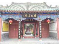 上海亚埠化工科技有限公司